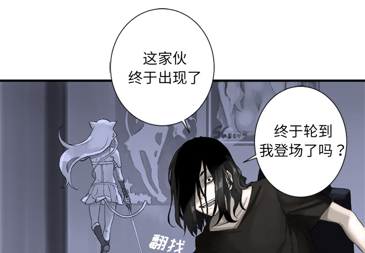 第3頁