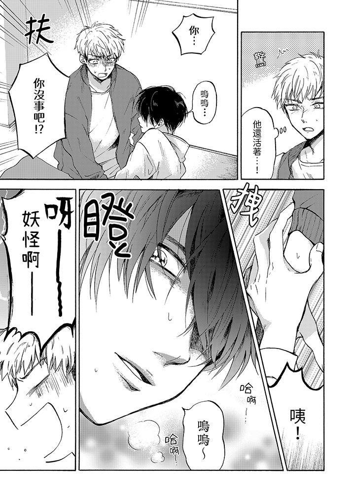 第3頁