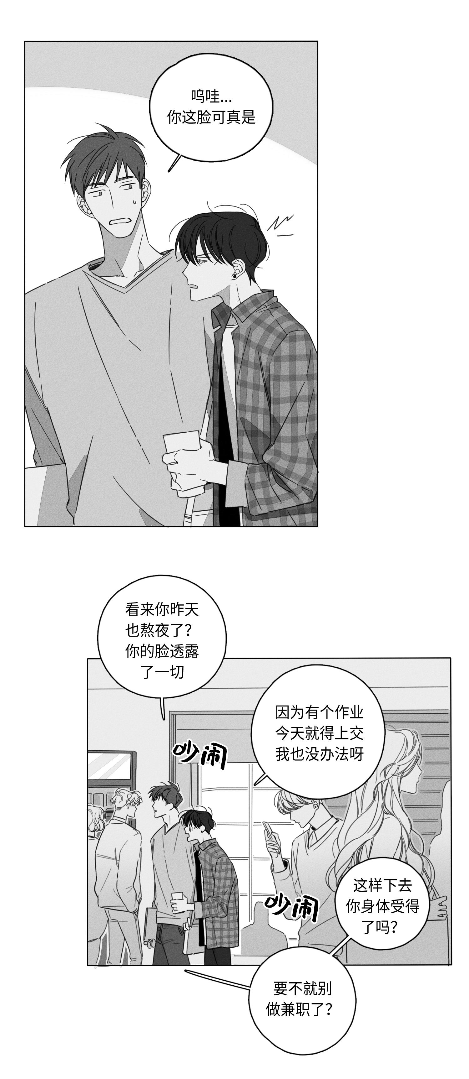 第1頁