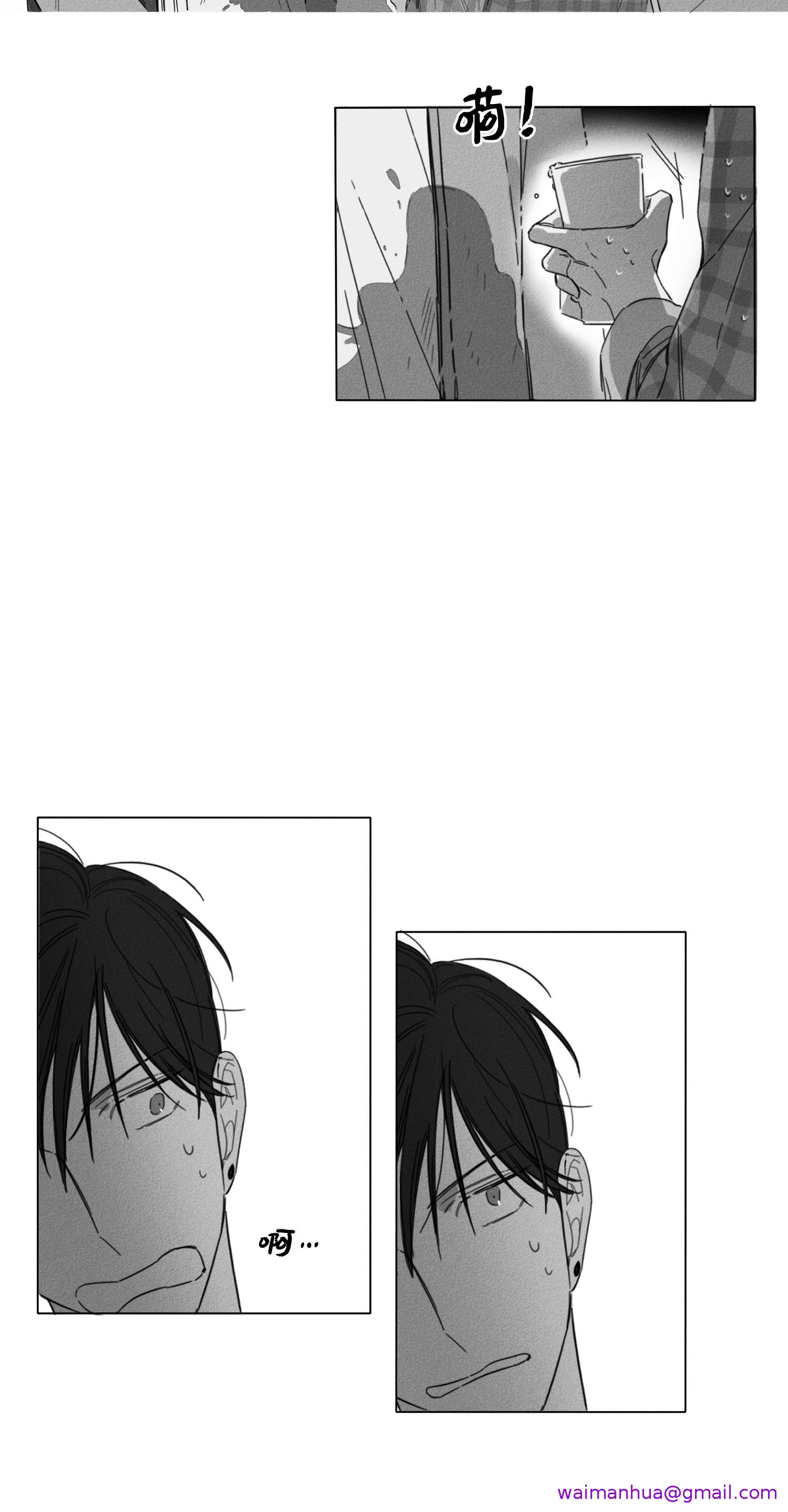 第4頁