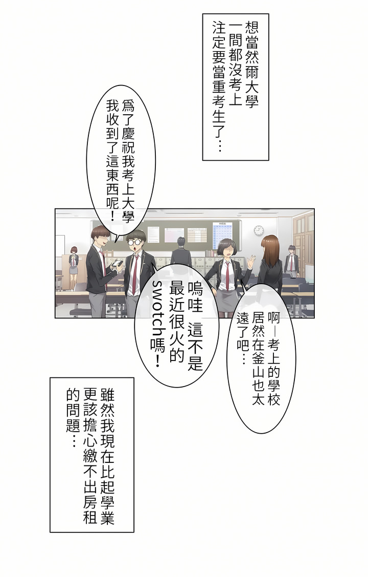 第1頁