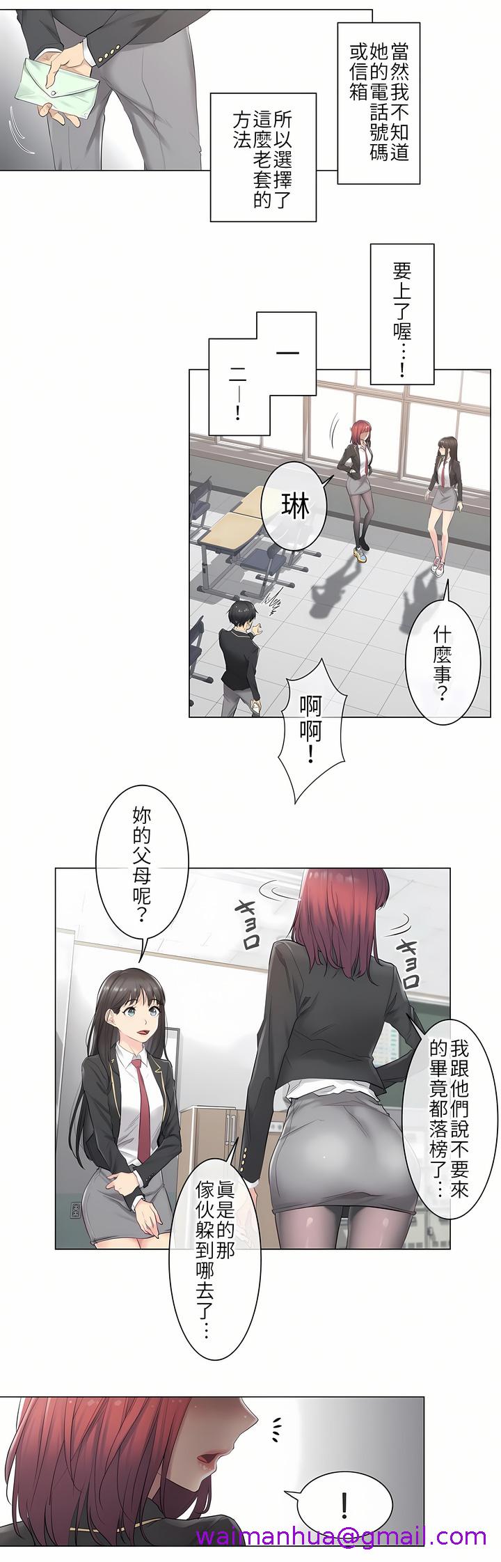 第4頁