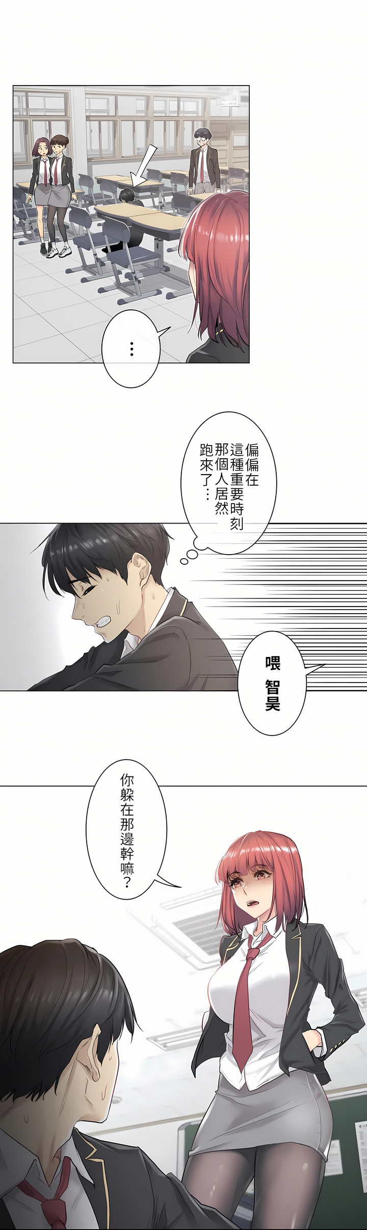 第5頁
