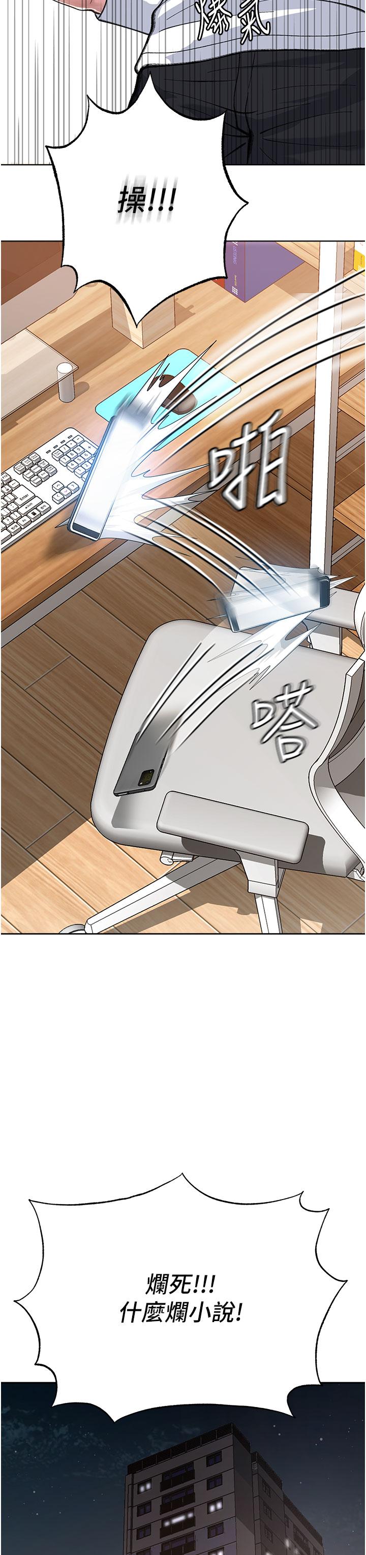第2頁