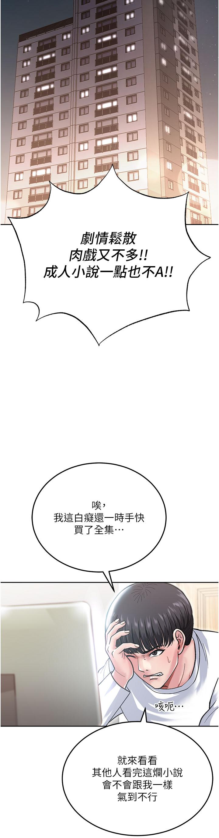 第3頁