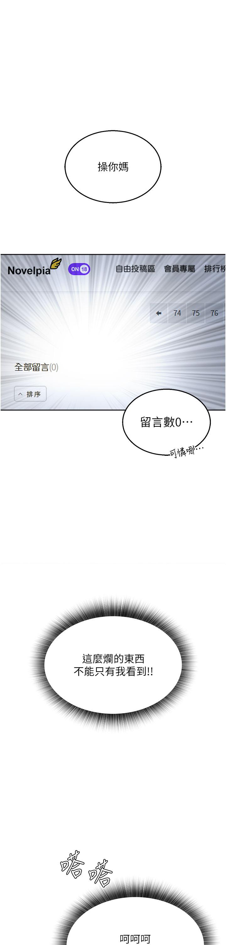 第4頁