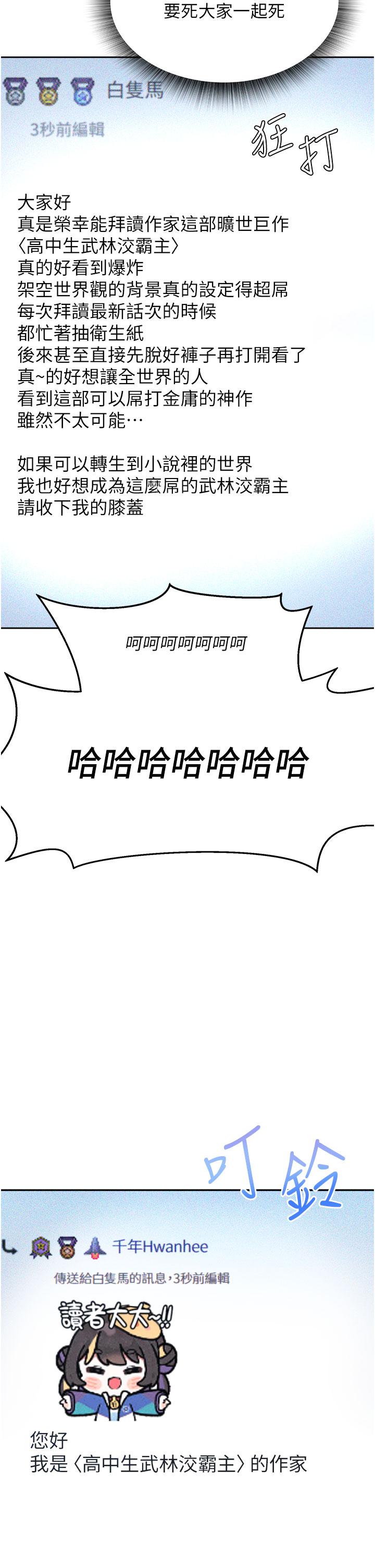 第5頁