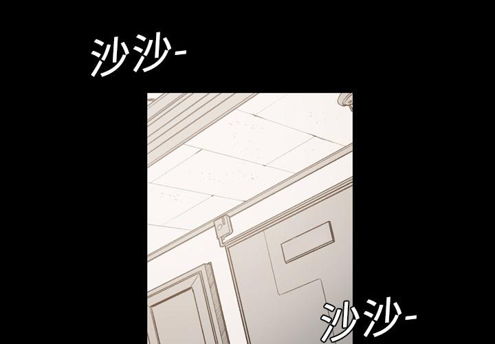 第3頁