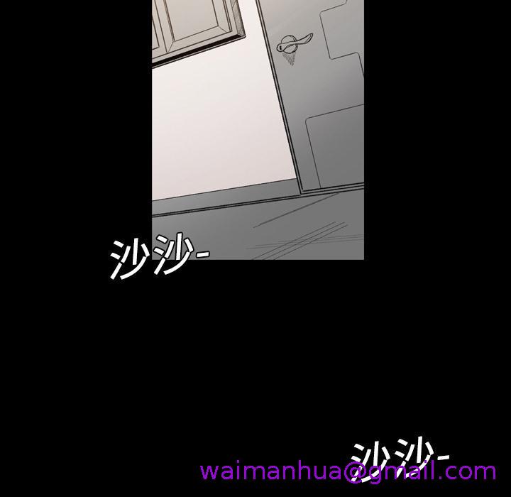 第4頁