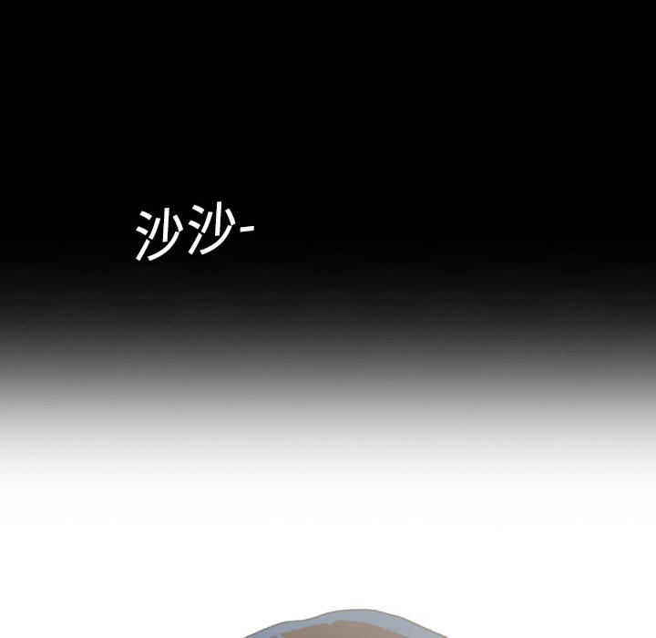 第5頁