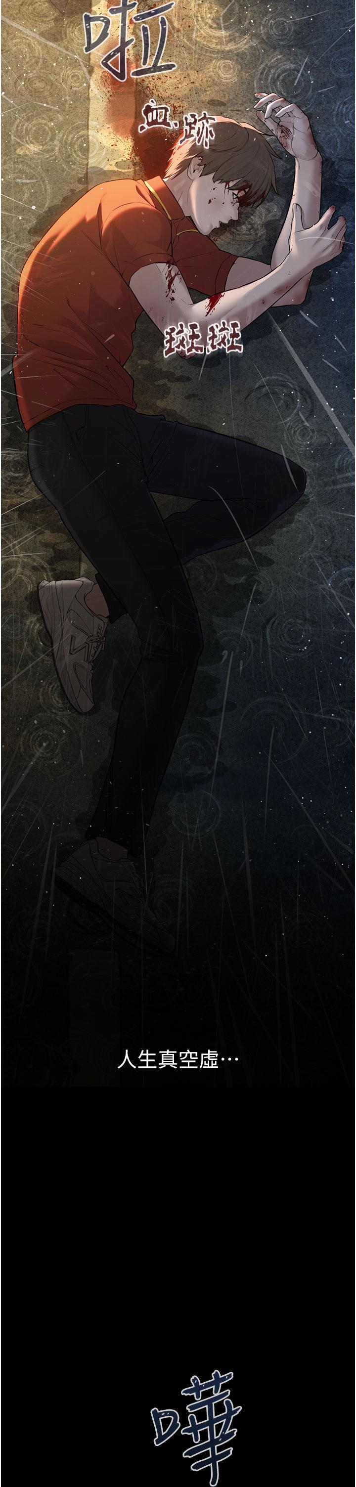 第1頁