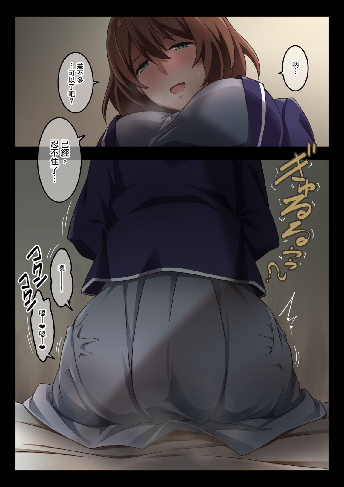 第5頁