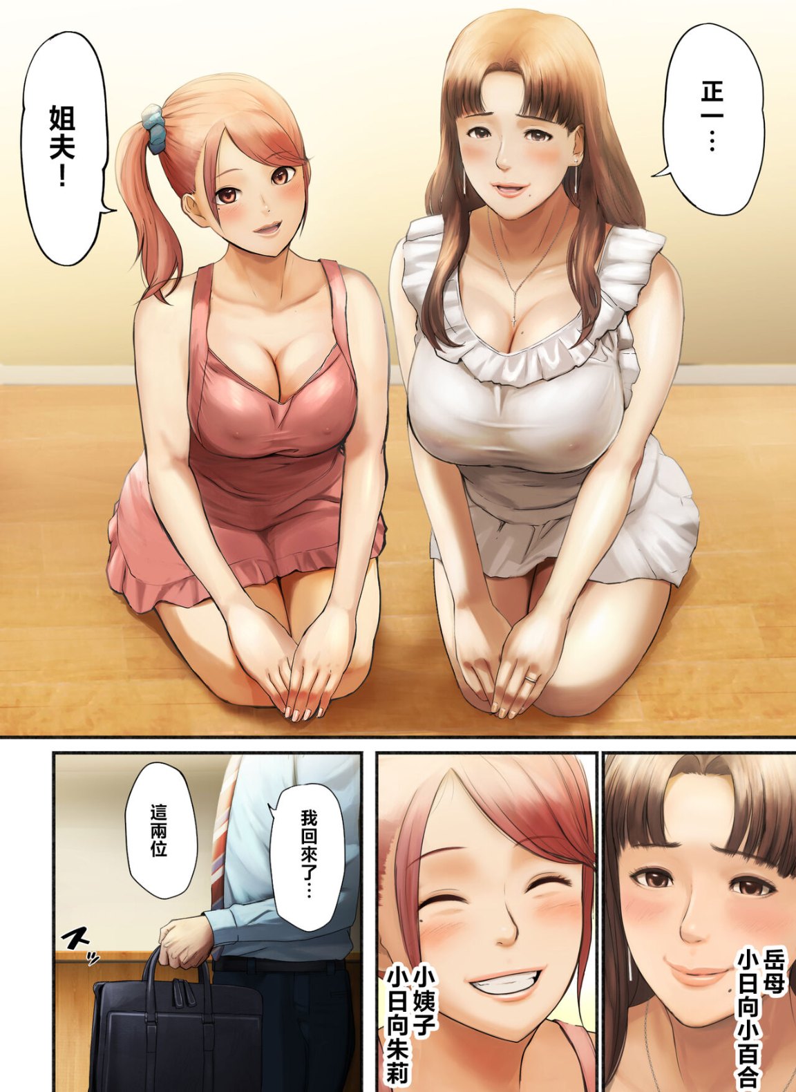 第4頁