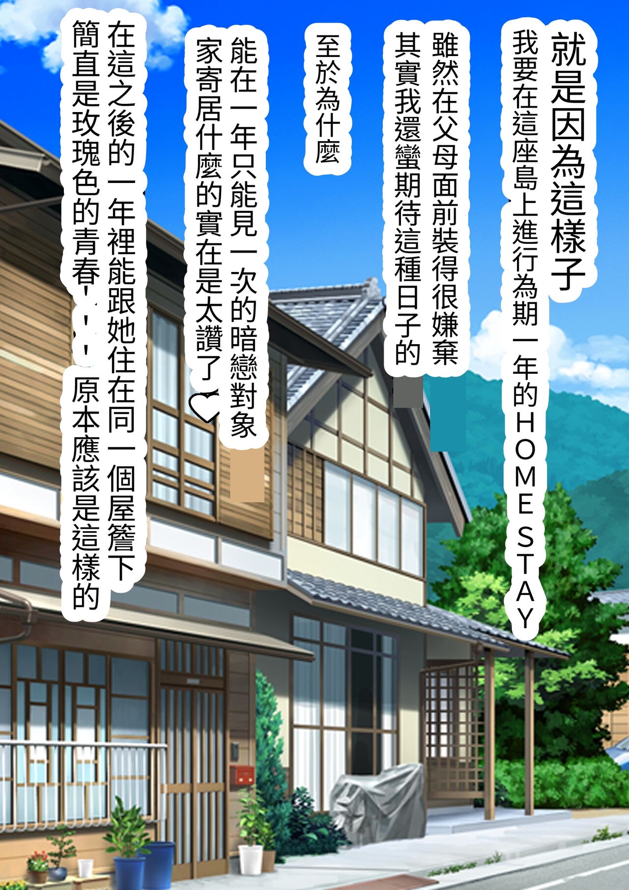 第4頁