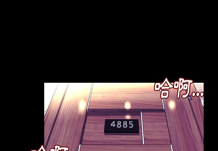 第2頁