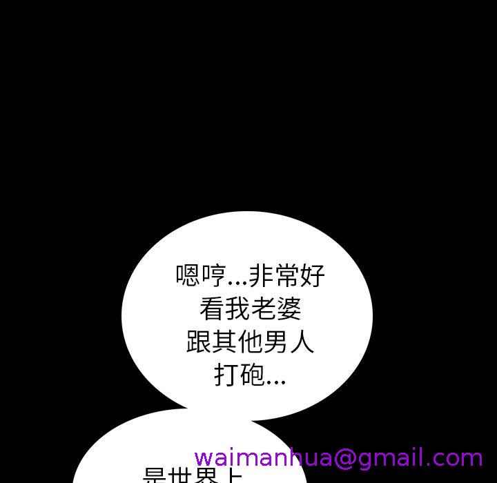 第4頁