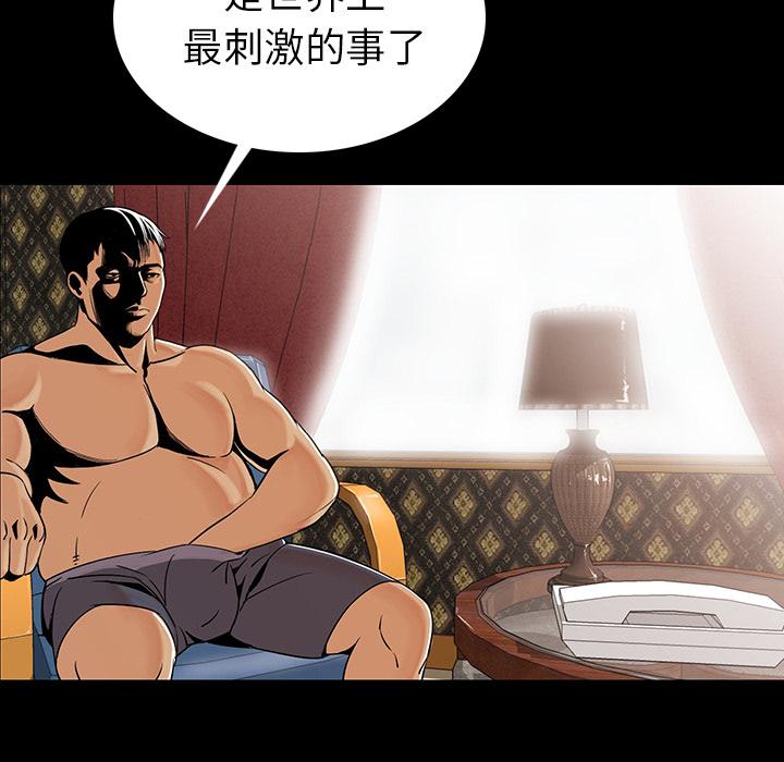 第5頁
