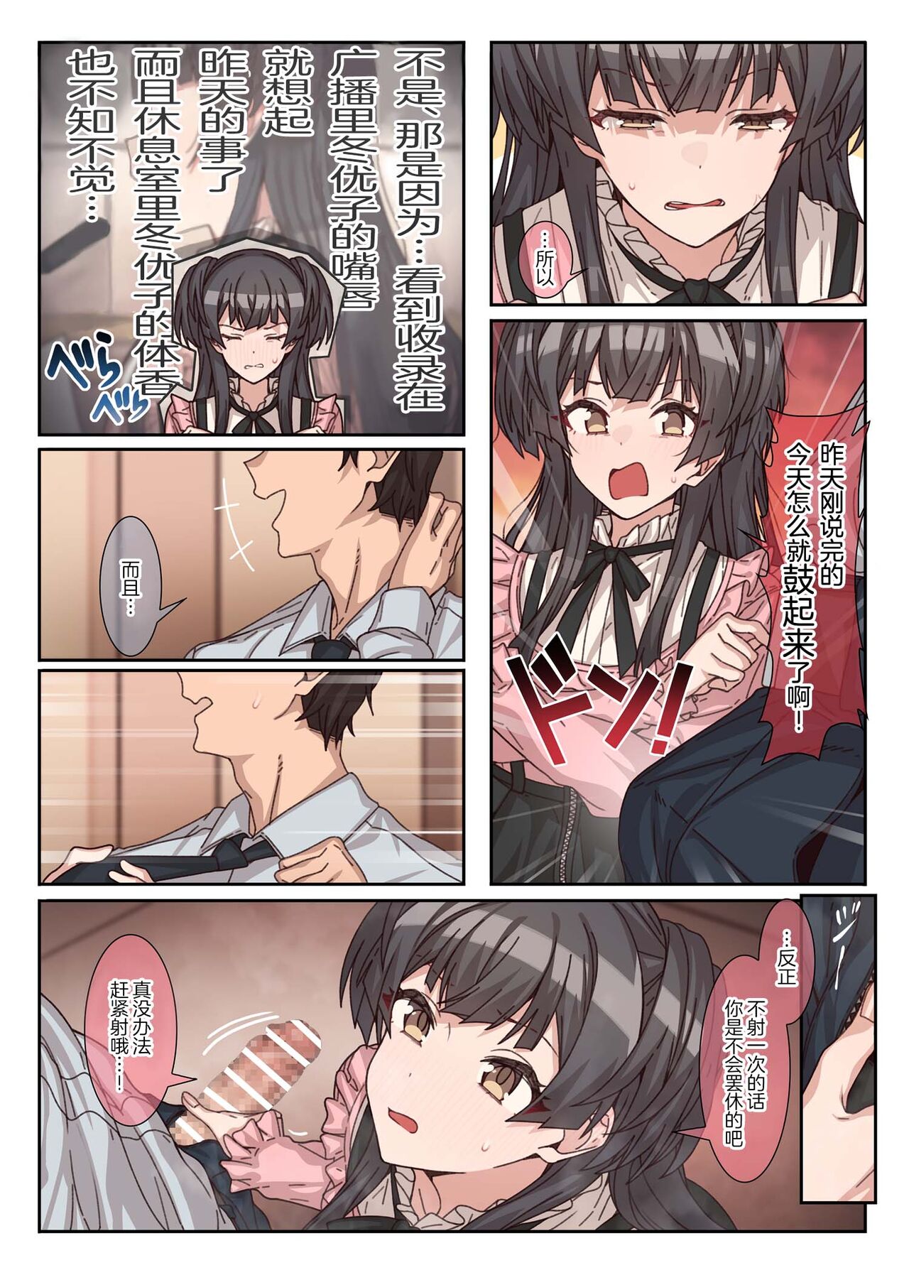 第5頁