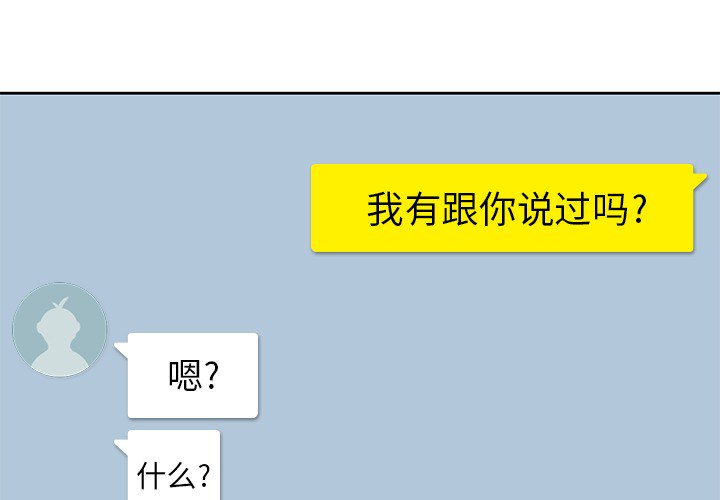 第2頁