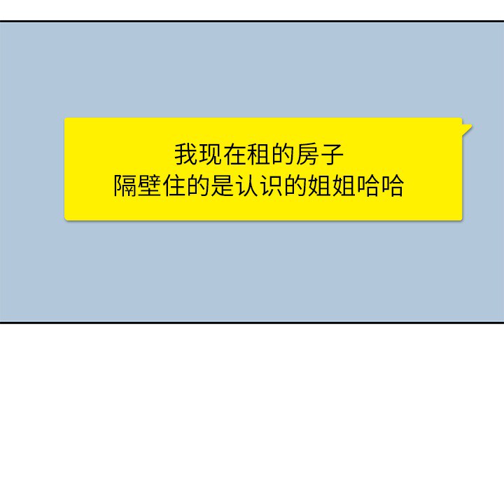 第4頁
