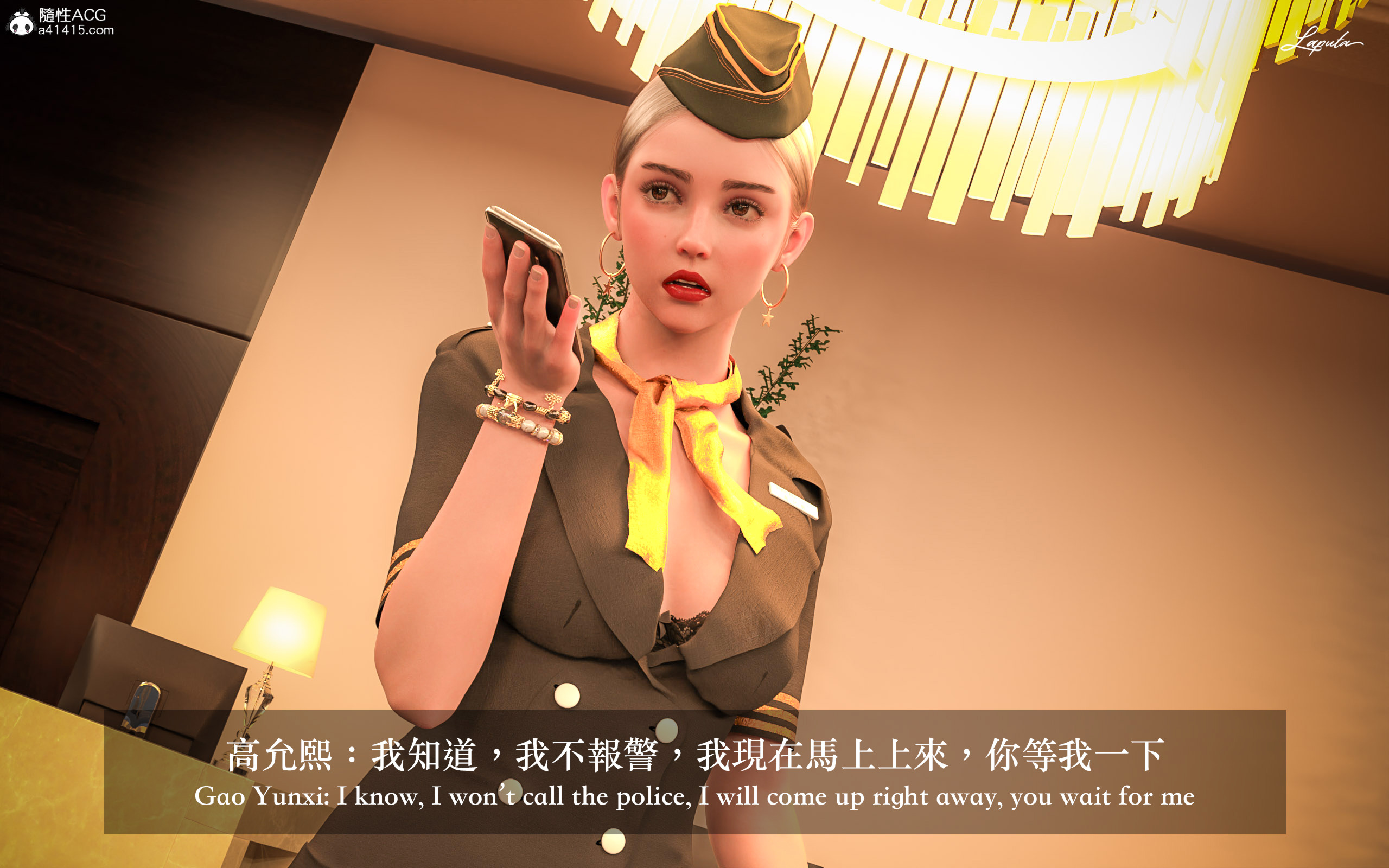 第3頁