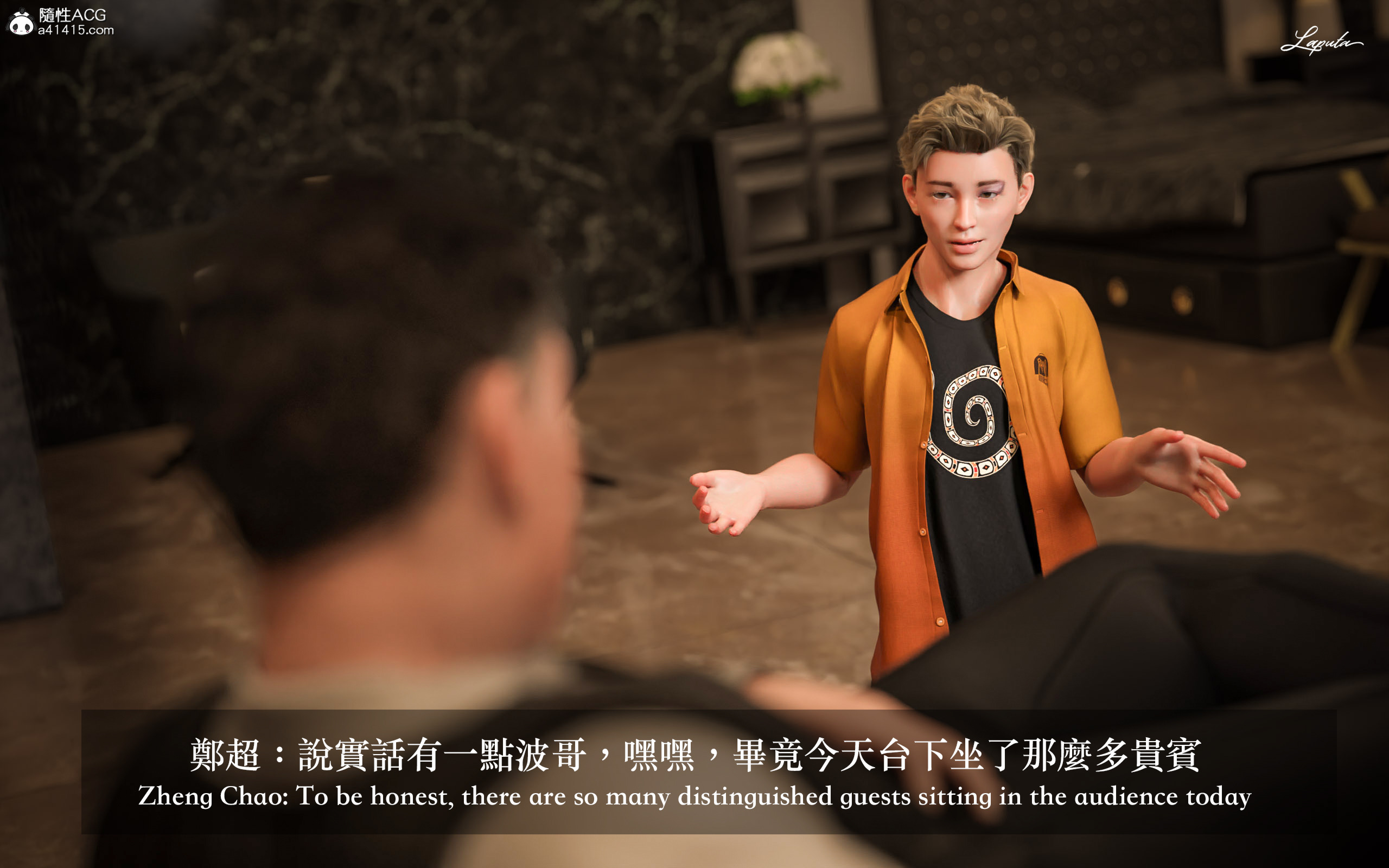 第5頁