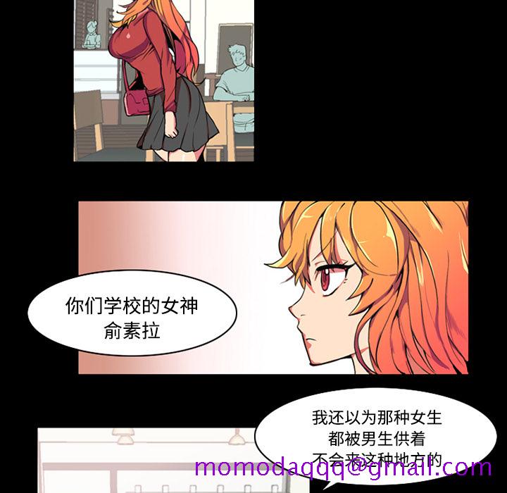 第5頁