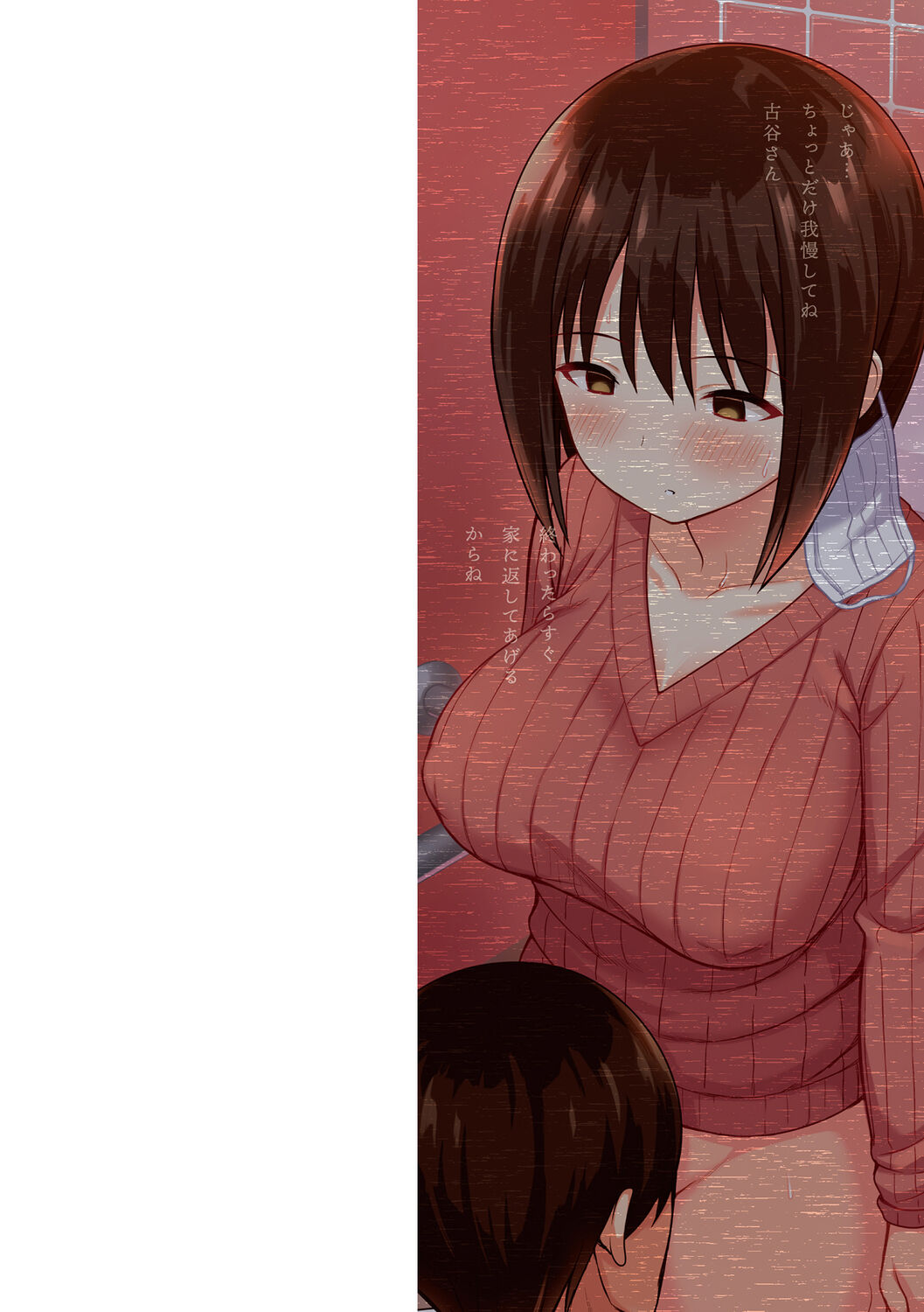第1頁