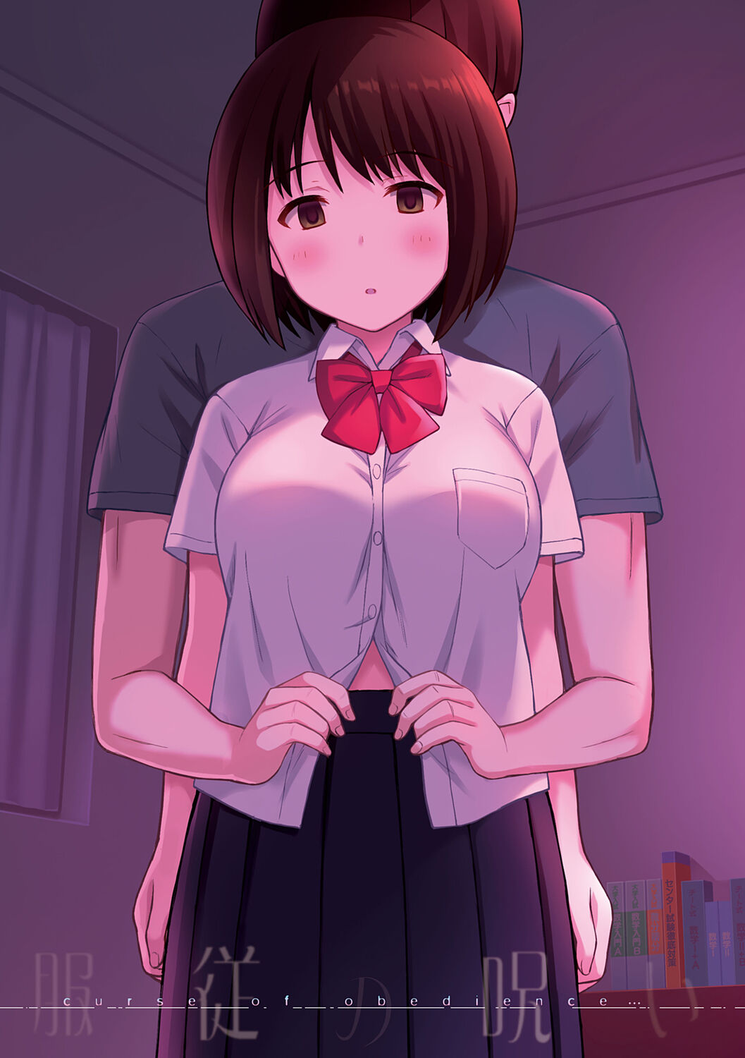 第2頁