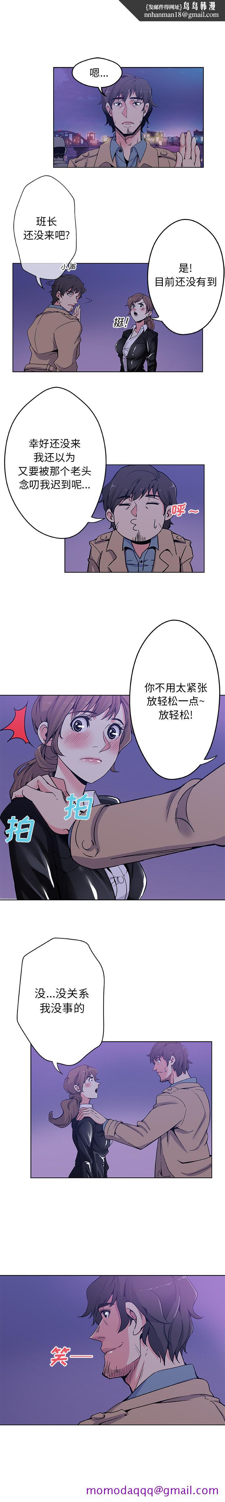 第5頁