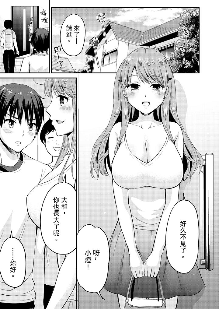第1頁