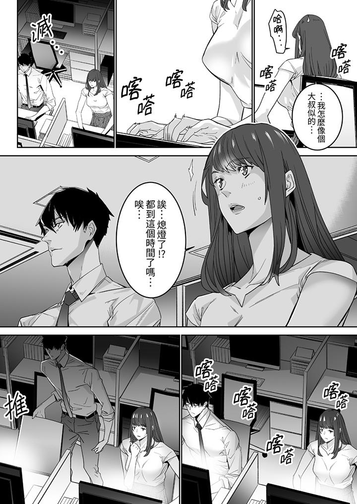 第4頁