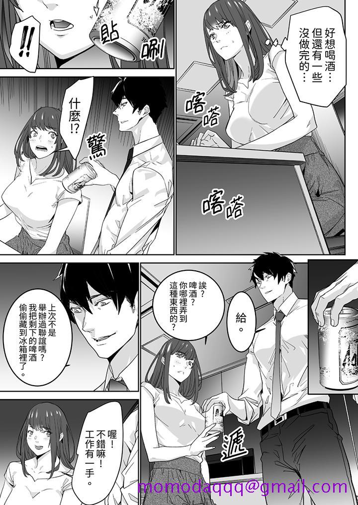 第5頁