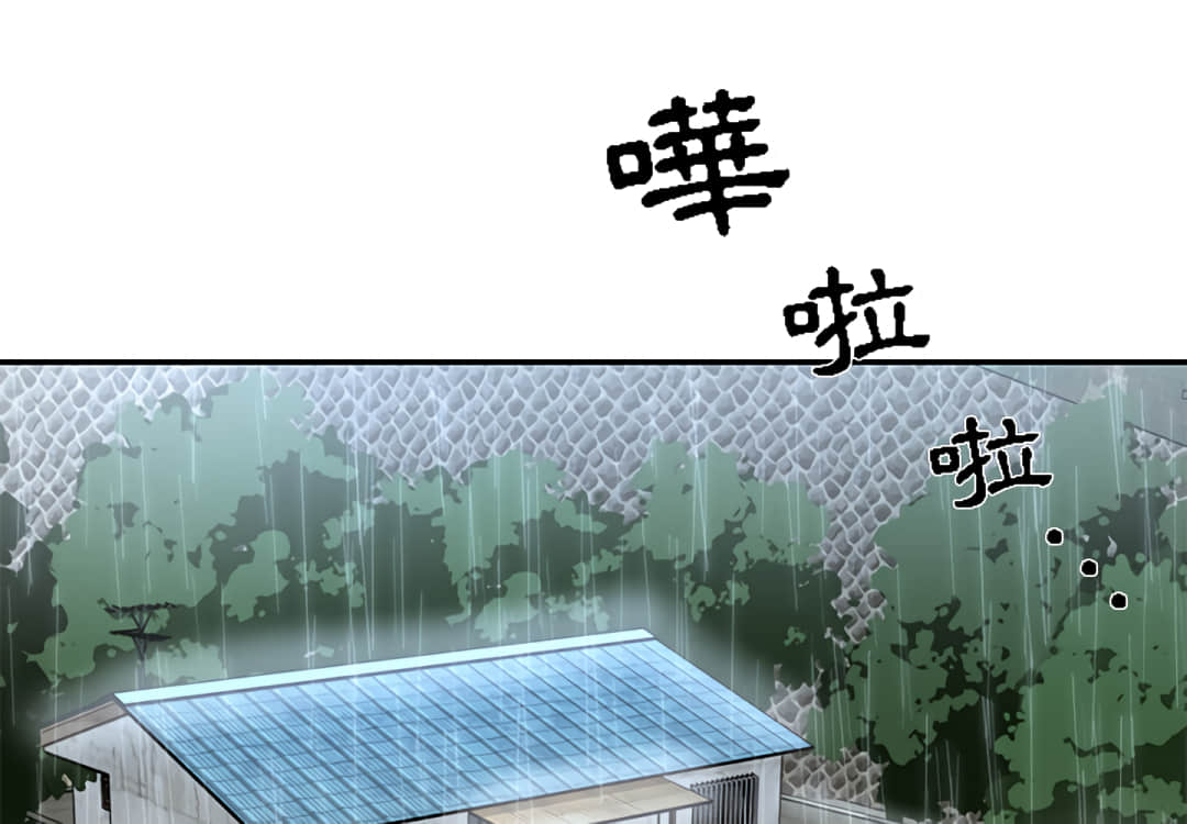 第3頁