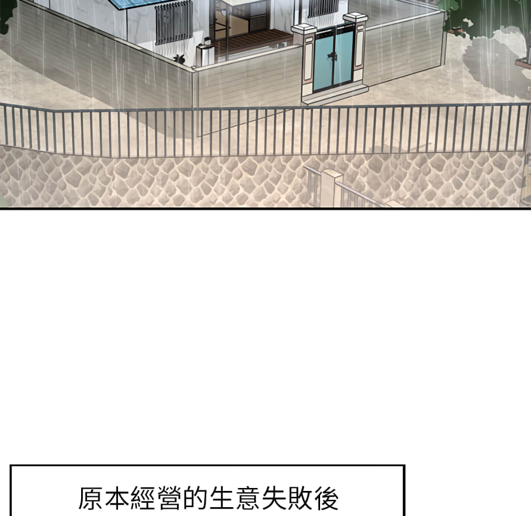 第4頁
