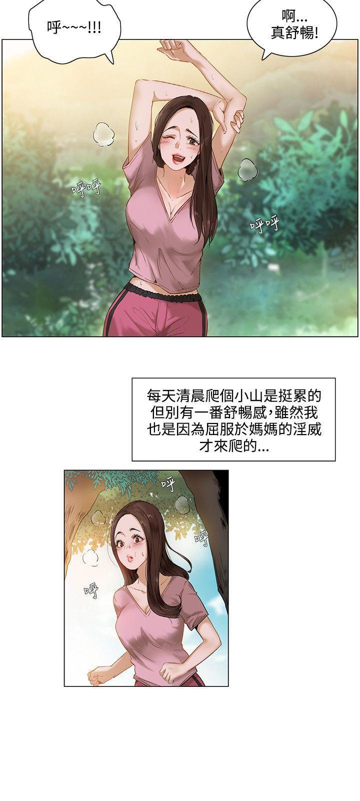 第2頁