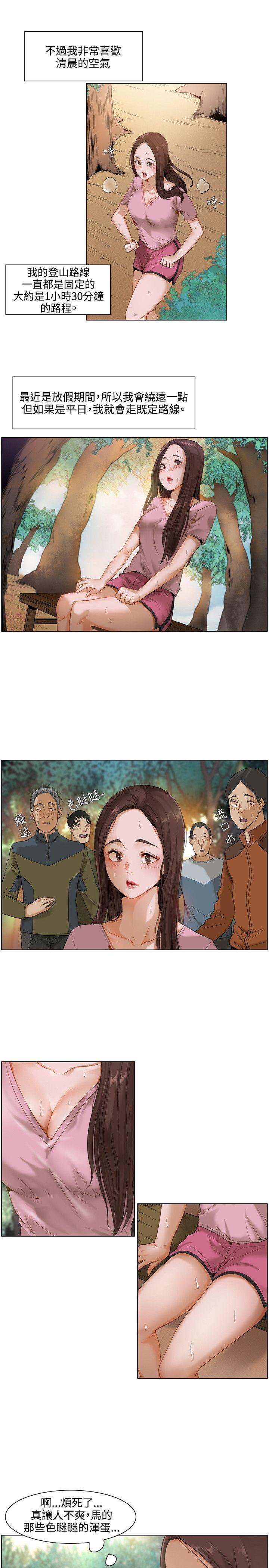 第3頁