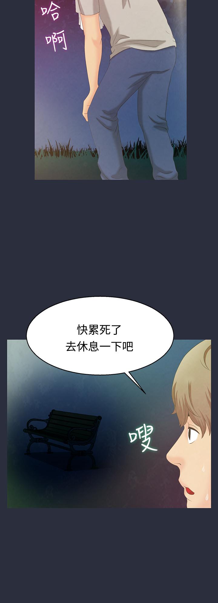 第1頁