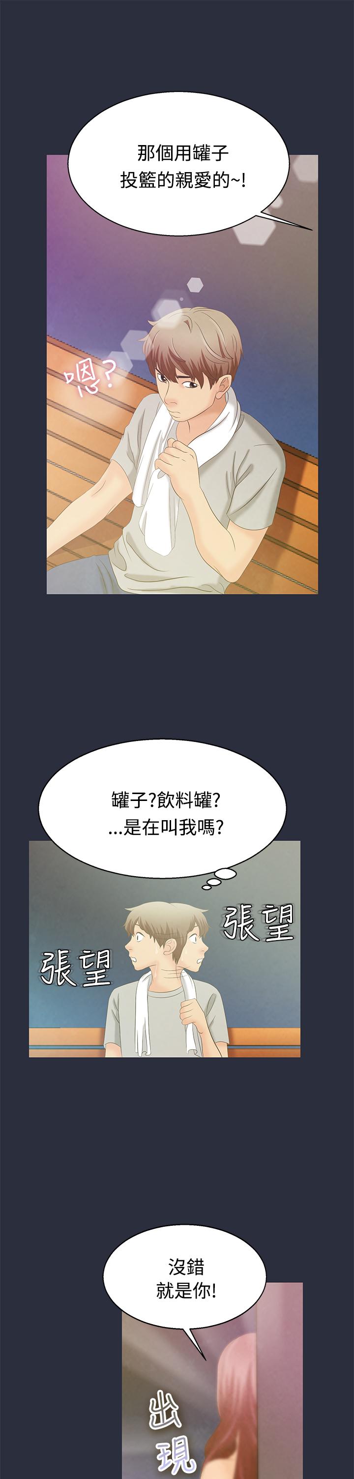 第4頁