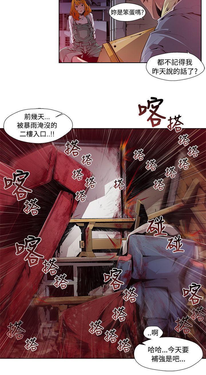 第1頁