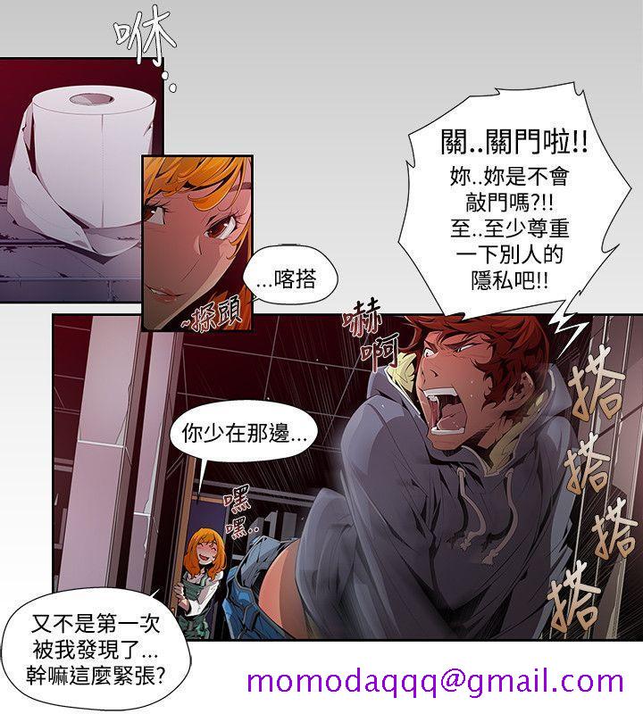 第5頁