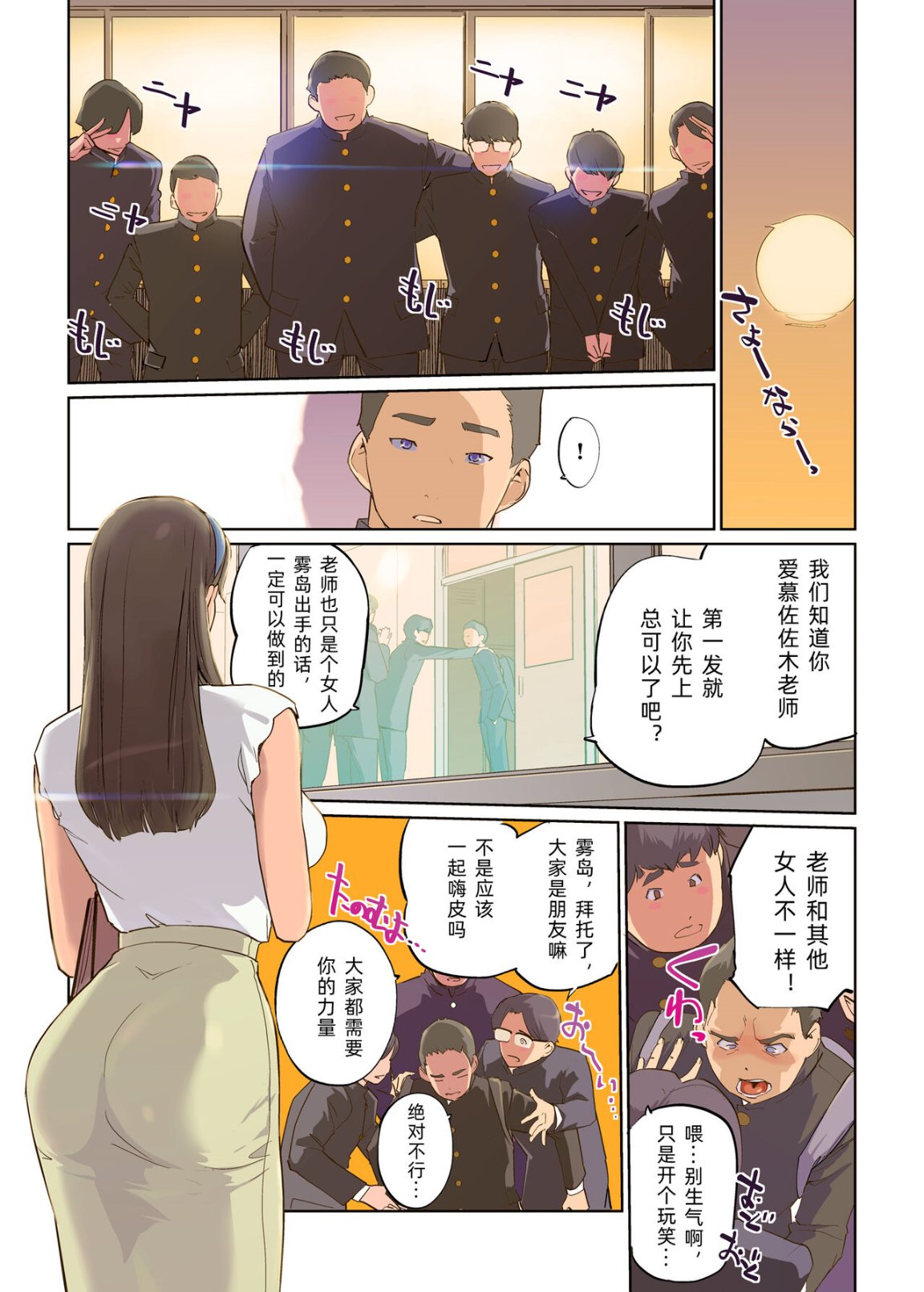 第4頁