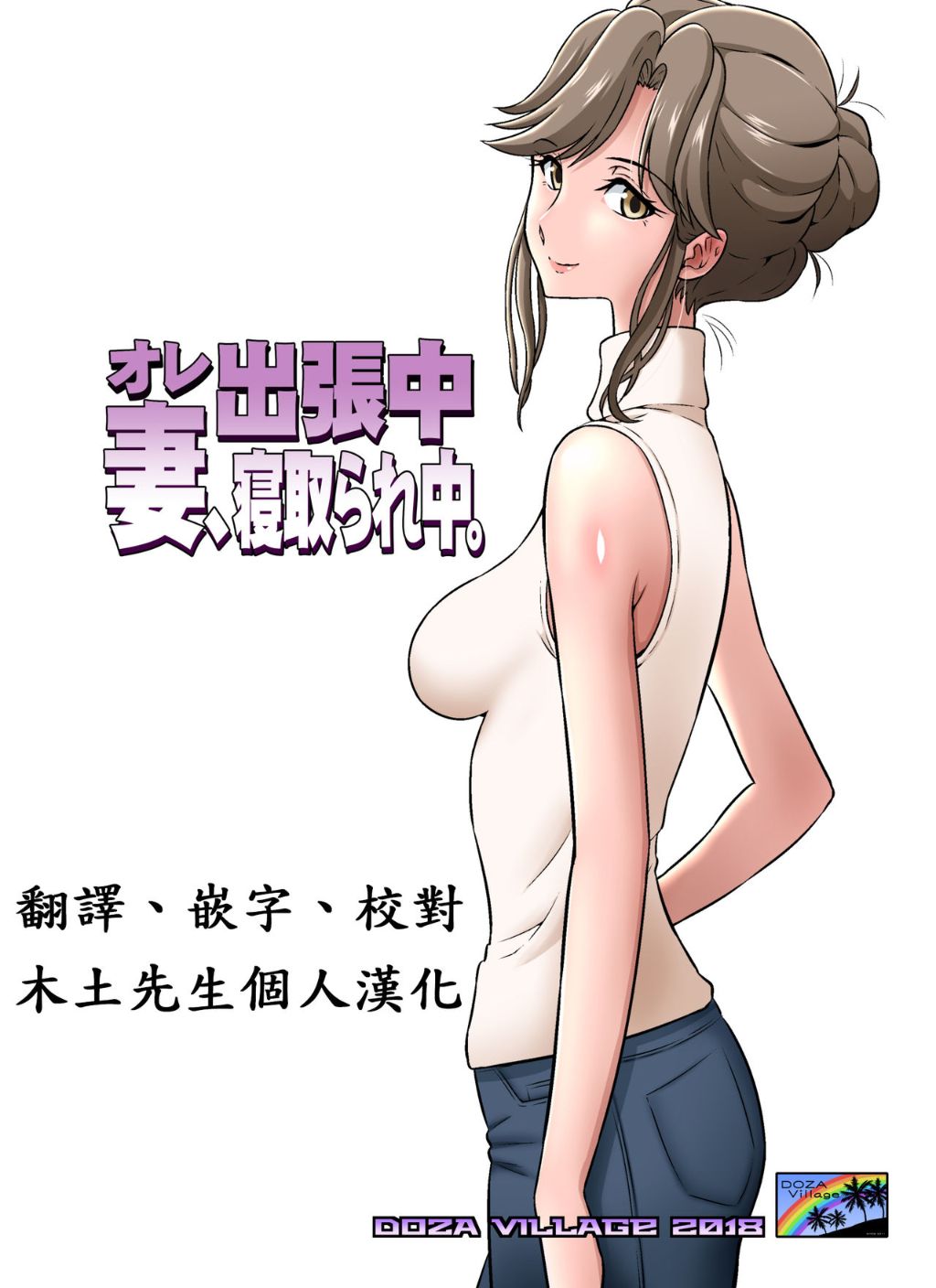 第1頁