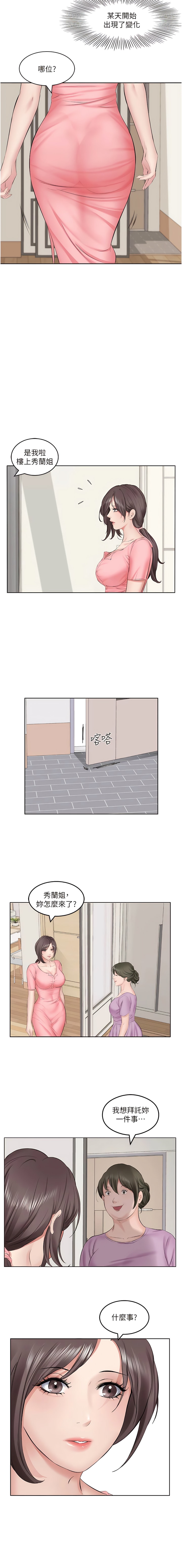 第5頁