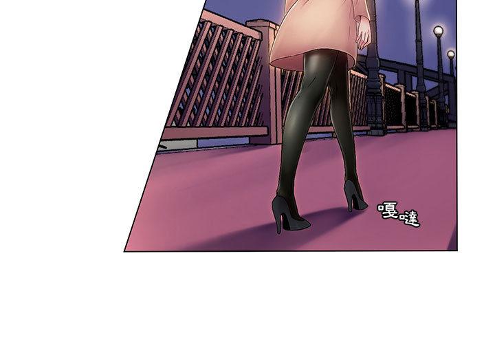 第2頁