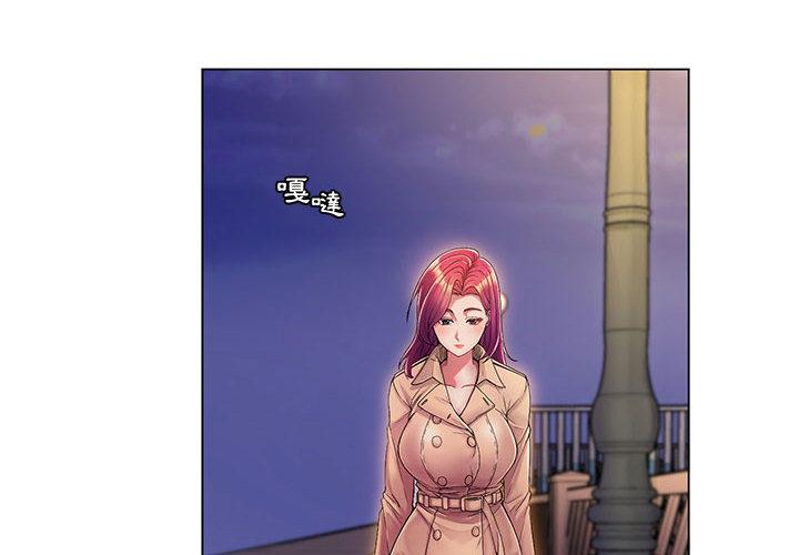 第3頁
