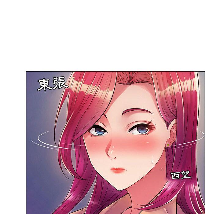 第5頁