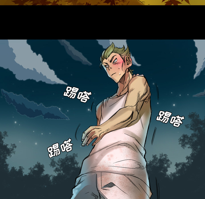 第4頁
