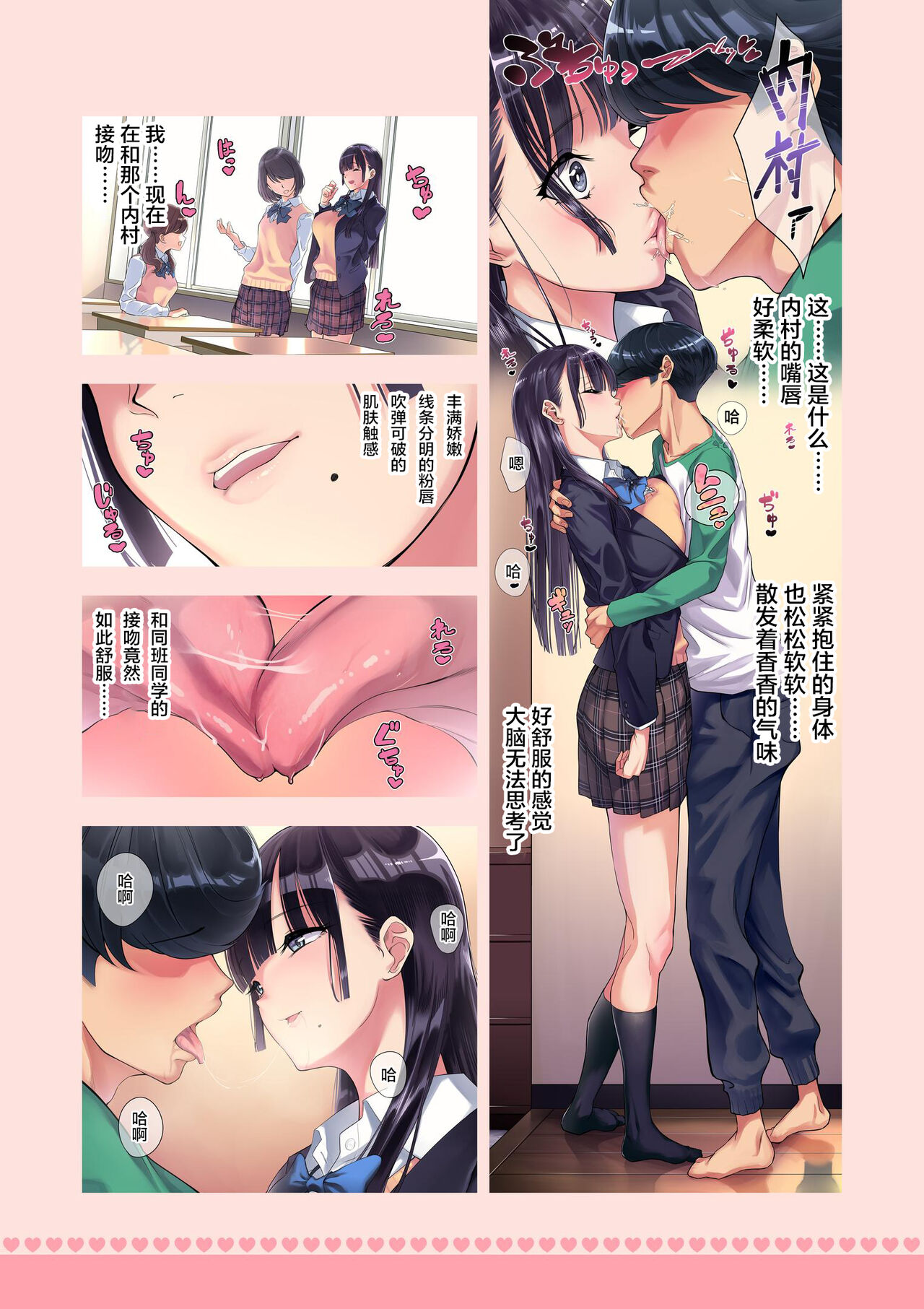 第2頁