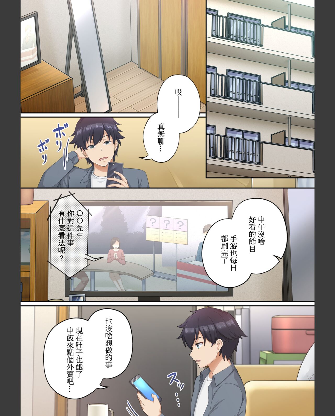 第1頁